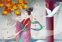 穿书后，廉价布洛芬，我卖出25w（叶绒）小说推荐穿书后，廉价布洛芬，我卖出25w全章小说阅读-小智文学