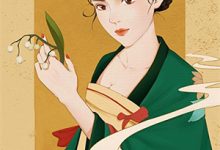 (全文)失控后，总裁他贪得无厌黎夏盛泊谦完结小说推荐失控后，总裁他贪得无厌试读更新章节-小智文学