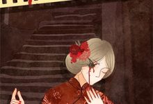 古代宫斗：深宫宠妃进阶计划姜昕玥最新完结小说，古代宫斗：深宫宠妃进阶计划全本免费在线阅读-小智文学