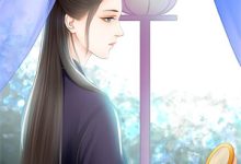 (全文)开局穿越，我靠医术成了乡村名流（李婉晴）免费小说开局穿越，我靠医术成了乡村名流试读更新章节-小智文学