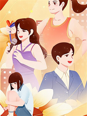 周寒宋玉婵言情：异端之爱，永不磨灭全本免费在线阅读