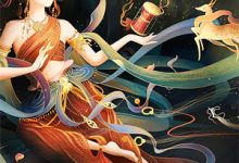 苏漓宠物读心：女配在反派窝里当团宠全本免费在线阅读-小智文学