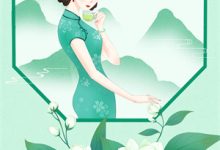 (全文)亮出马甲，着急离婚的他瞬间慌了夏白薇顾长川全本免费在线阅读-小智文学