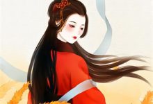 名义：假深情，真权谋，全员祭天祁同伟免费小说名义：假深情，真权谋，全员祭天推荐完结小说-小智文学