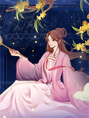开局成寡妇（肖芙）全本书籍阅读开局成寡妇完整版小说