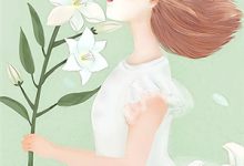 长大后，暗恋的小哥哥回来找我了热门小说排行榜长大后，暗恋的小哥哥回来找我了林若初免费小说全本-小智文学