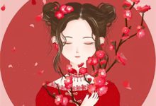 成全未婚夫和庶妹，我成将军心尖宠姜揽月完结小说推荐，成全未婚夫和庶妹，我成将军心尖宠全章小说阅读-小智文学
