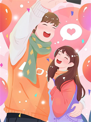 (全文)主君他秀色可餐（季明元）全本书籍阅读主君他秀色可餐免费小说全本