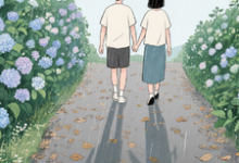不止风与无尽夏最新完结小说不止风与无尽夏陆南风免费小说-小智文学