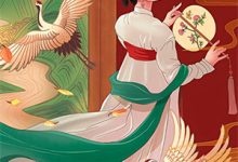 九重人格:我于末日燃灯小说免费资源,九重人格:我于末日燃灯在线阅读-小智文学
