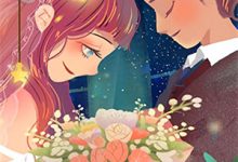 求梦回前世当太子妃小说的全文免费阅读链接-小智文学