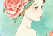 冥界夫人林晓雨在线章节免费阅读-小智文学