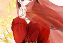 小说《荒古蛮王与懵懂主上》章节免费阅读-小智文学