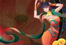 此爱隔山海[标签:作者]小说在线章节目录阅读最新章节-小智文学