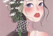 完结版《无尽墟域》在线免费阅读-小智文学