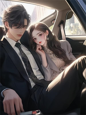 恶女大小姐倒台后，她更嚣张了！小说全文哪里可以免费看？