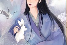 [标签:作者]小说在线章节免费阅读（女儿生日变葬礼，我让前夫后悔断肠无弹窗无删减）-小智文学