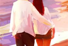 宋逸宵林颜溪小说女穿男：结婚对象是富婆姐姐章节免费阅读-小智文学