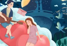 长夜尽头有星光小说完结版章节免费阅读-小智文学