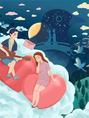 长夜尽头有星光小说完结版章节免费阅读