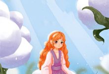 林靠北小说叫什么（全民御兽：开局觉醒神话级血脉免费阅读）-小智文学