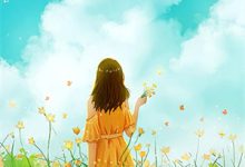 《爱已穷途》小说顾清婉陆宇舟章节章节免费在线阅读-小智文学
