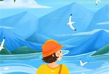 小说《步步清风再无你》章节免费阅读-小智文学