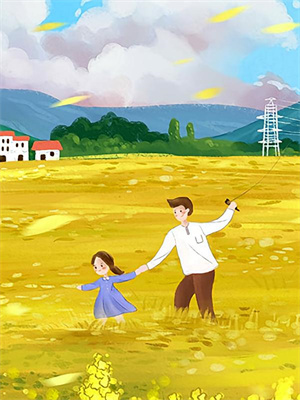 完结版《守村镇邪五年，走后方知我是宝》免费阅读