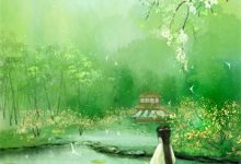 等一场满城飞絮免费阅读,等一场满城飞絮商晏清尹鹿-小智文学