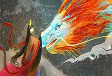 小说《夫君表妹抱娃找上门，太子妃我不当了》在线章节阅读-小智文学