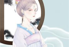 寻找一手掌生死,一剑断万古小说的最新更新章节-小智文学