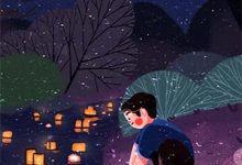 半卷书残烛影深小说免费资源,半卷书残烛影深在线阅读-小智文学