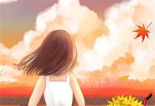 不见桐花万里路小说的免费阅读版本在哪里可以找到?-小智文学