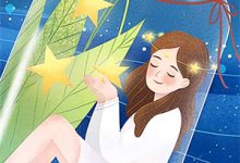 经年已过莫相扰芩妃芩儿在线章节免费阅读-小智文学