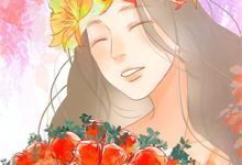 漫漫长夏无尽时小说的最新章节在哪里更新？免费追踪阅读-小智文学