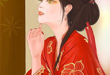 小说《漫长熹微落幕时》在线章节阅读-小智文学