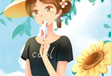 沧海孤舟一灯明小说完结版章节免费阅读-小智文学