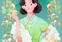 已完结小说《开局叛出宗门,修为被废后他成仙了》章节在线阅读-小智文学