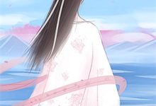 已完结小说《枯木折枝再逢春》章节在线阅读-小智文学