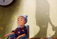 完结版《她本生来耀眼》章节目录在线阅读-小智文学