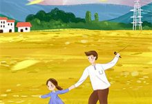 等不到白发苍苍靳砚修沈瓷小说在线章节免费阅读-小智文学