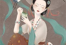 繁星夜的再见小说有没有完结版在线?-小智文学