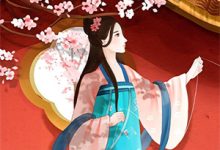 被新帝退婚后我全家都摆烂了(傅诗予沈南桥)在线免费阅读-小智文学