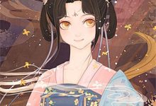 旧梦沉埋断简之墟小说完结版章节免费阅读-小智文学