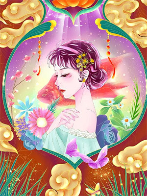 《我一心求死,怎么功成名就了?》小说大结局免费试读 牧青白小说