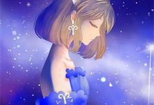 《将军,你家罪臣妻又在搞基建》小说大结局免费试读 林穗萧远小说-小智文学