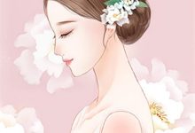 在线免费阅读死后第五年，我成了暴君白月光完整小说-小智文学