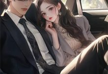 完结版《婆家全是白眼狼?重生嫡女杀疯了》章节阅读-小智文学