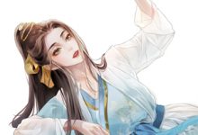 北城再无红颜笑章节免费在线阅读，厉北霆颜初完结版-小智文学