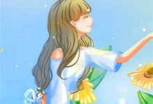 我在爱里一败涂地商聿深苏晚辞小说免费阅读-小智文学